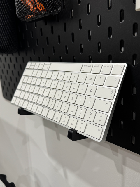 Keyboard Skadis Holder - 1